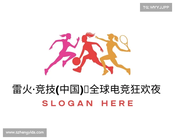APP下载雷火·竞技(中国)✦全球电竞狂欢夜